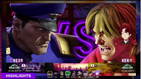 ベガフォローまで入れてくれた運営に感謝するツルギ