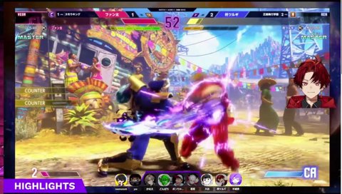 自分の勝利発狂シーンで笑うツルギ