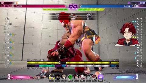 マジ！？ガチ！？何とかならんのか！？