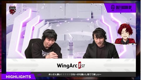 こく兄は根、ナウ兄は木の幹、おおた兄は枝と葉っぱ