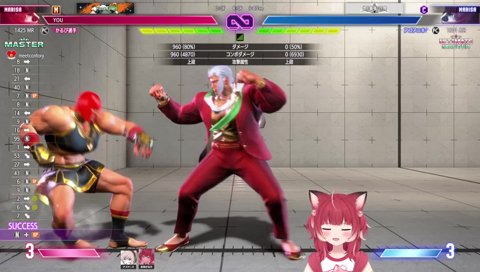 マリーザドリーム