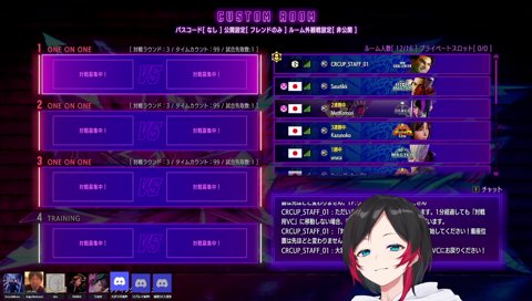 うるーか優勝インタビュー