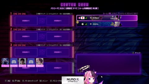 ぷるるとマンツーマンで話す文豪