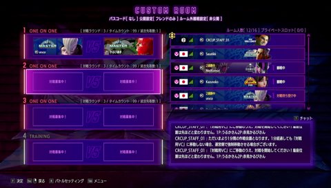 うるかさんを迷わずドラフトした釈迦さん