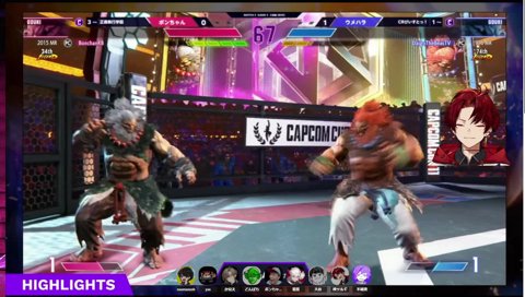 全勝の誓い達成