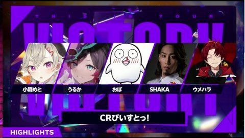 見える世界が一気に広がった