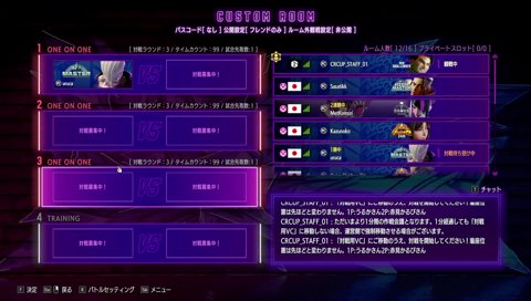 3-0で歯茎が出る王