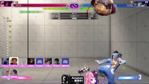 王からのお褒めの言葉