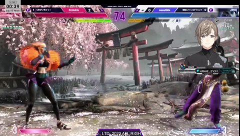 何たら的何たら