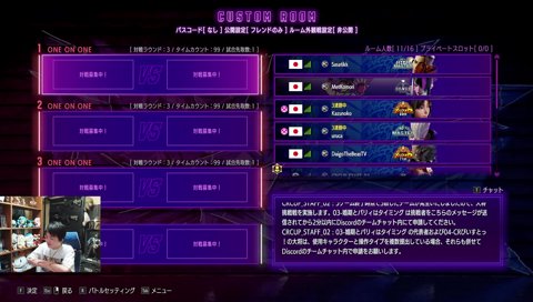 さささん、落ち着て、大丈夫だから！！！