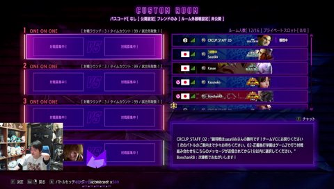 かるびへSasatikkからのアドバイス