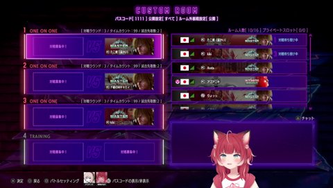 かるび「ハーフハート教に入ります」アゴアニキコーチ、新曲のwipとともに強力なインフルエンサーの勧誘に成功する