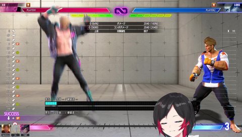 飲食店時代のおっぼ