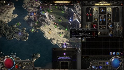 ごめんごめんごめん