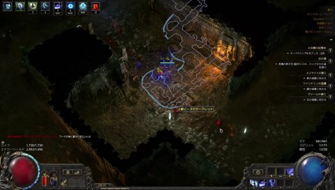 土井さん「パレトのらいさまおもろかったわ」