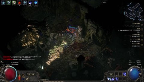 楽天カップの元々のメンバー予定