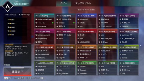 ノリIGLハセシン