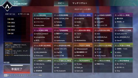 ハセシン「報告の質が高い」