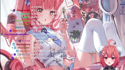 昔の男(マルザ)を捨てるあかりん