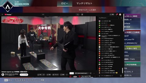 足つぼに悶絶するおにや