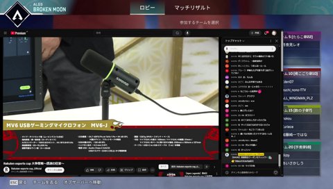 ハセシン「地獄の切り抜き見た」