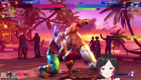 ザンギ対決 勝者うるか