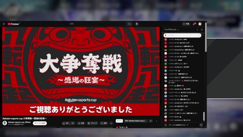 ハセシン「教えてもらうこともあるかもしれんもんな」