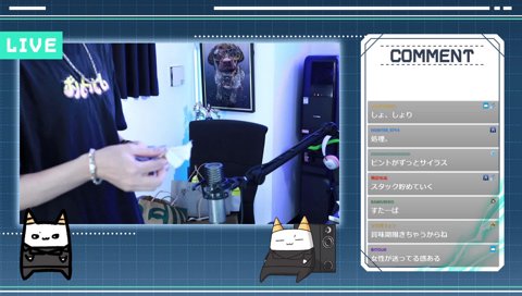 ベロアの袋が嬉しいらいさま