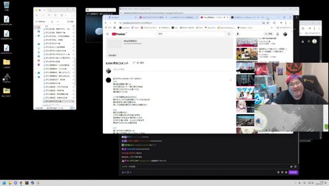 長すぎてドンキーコングになる