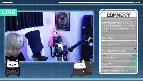 「ごめんたぬき俺がもらう」