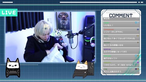 クマさんの理由