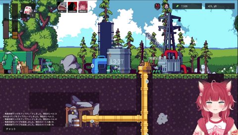 CMに出ていたかるび選手