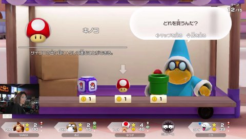 クソガキゆうがとマジレス小森