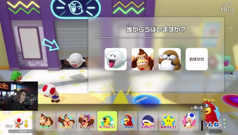 めっさんばち切れ