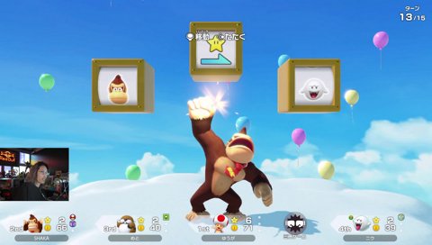 釈迦ハプニングマス