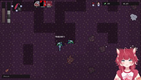 【かるびの鳴き声（横取られ）】　おい！　おーい　しんじぃ！　今、取ろうとしてたのに！　取られたんですけど