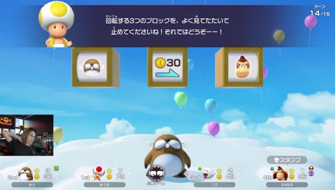 絶望的な目押し