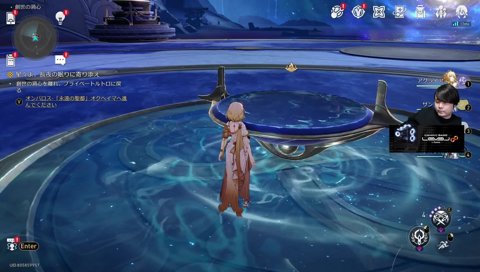 極上流行ってるかも