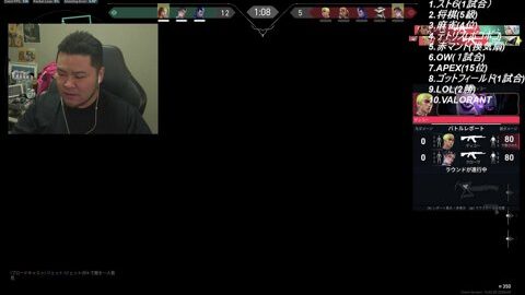 Preview 480x272 3142