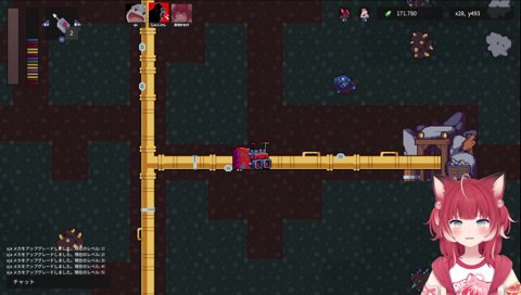 【あじゃ似のメカに乗ったあじゃ】　「来て見てｗ」　ガチ似てるｗ　「俺だよな、コレｗ」　マジで あじゃ なんだけどｗ