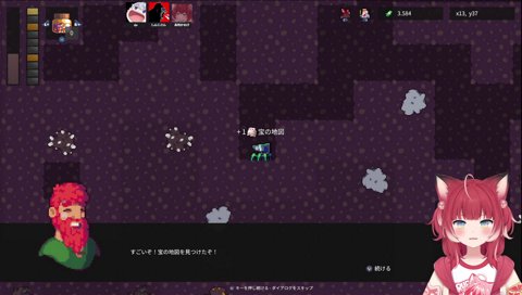 【かるびの鳴き声（宝の地図）】　手羽先の匂い！手羽先の匂い！　「クエストか？」　宝物！宝物！　宝の地図！　　「喋り方終わってない？」「文字初めて読めた奴みたいなｗ」