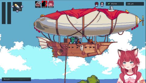 【かるびイングリッシュ】　「何だっけ？タイトル」　まいにんぐ　めっちぇす（Mining Mechs）　　　　このゲーム　なちょ好きそうだなと思ったら既に持ってたｗ