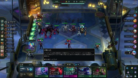 今日一マジメじゃない試合