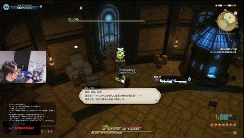 くらっちさんのコメ欄でマッチ募集するうるーか