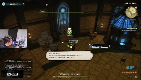 いつものパスワード