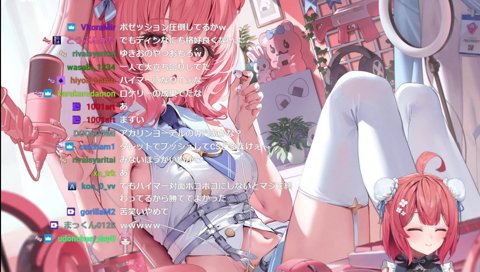 やうじのハイマーの歌