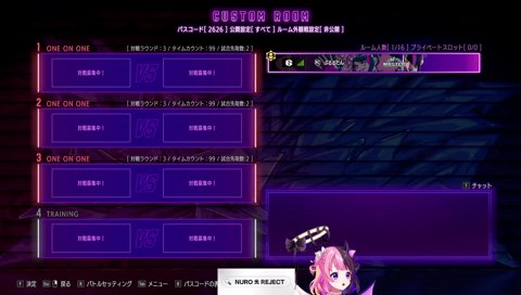 サンボマスター