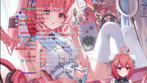 解像度の高いコメント芸