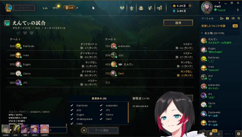 wataneko「よむはJGでいい」