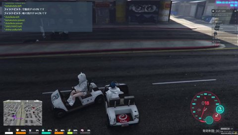 イブ「ありがとね～」